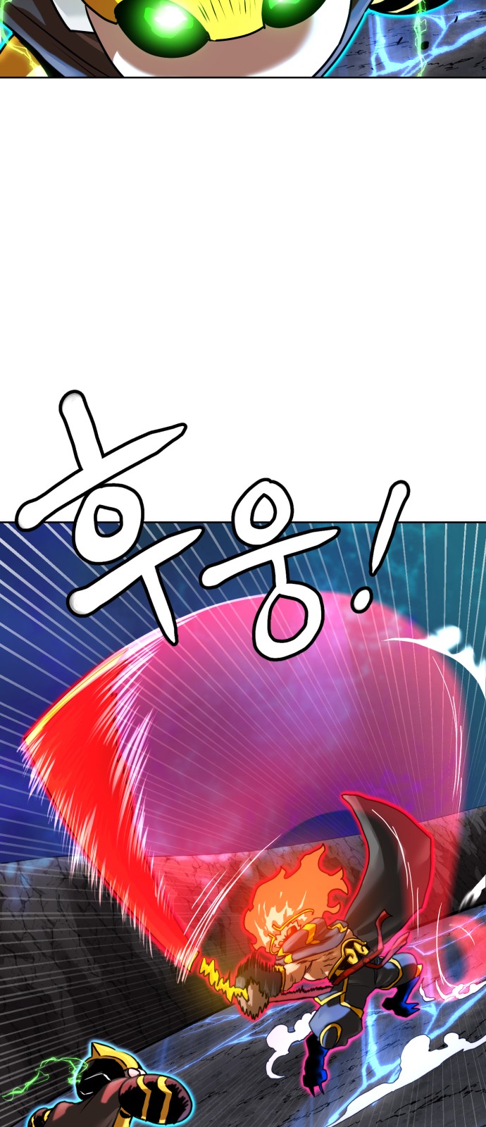 62 페이지