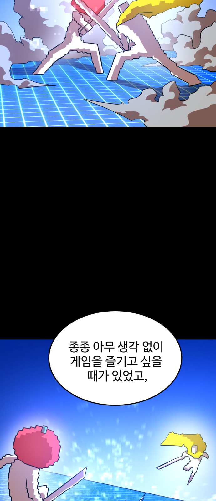 15 페이지