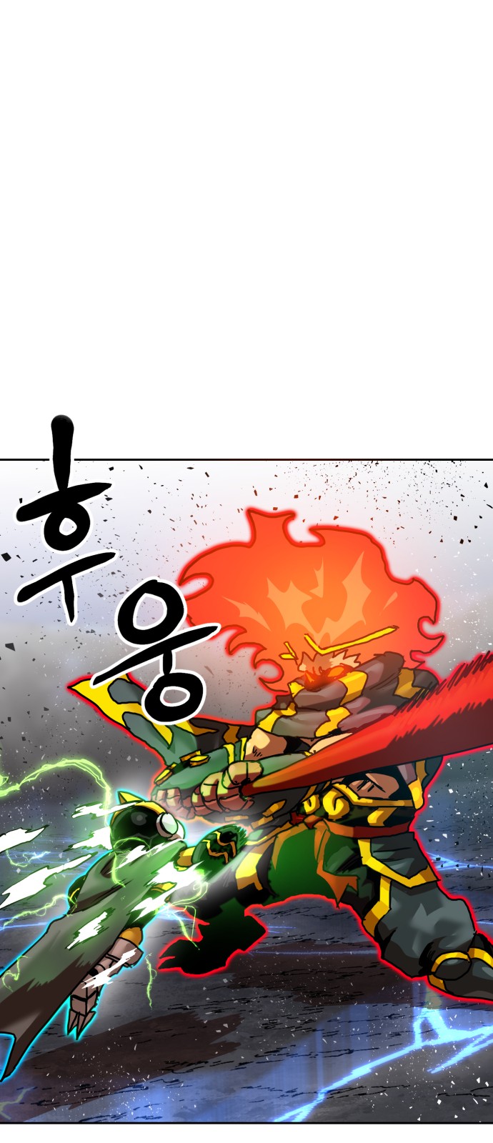 82 페이지