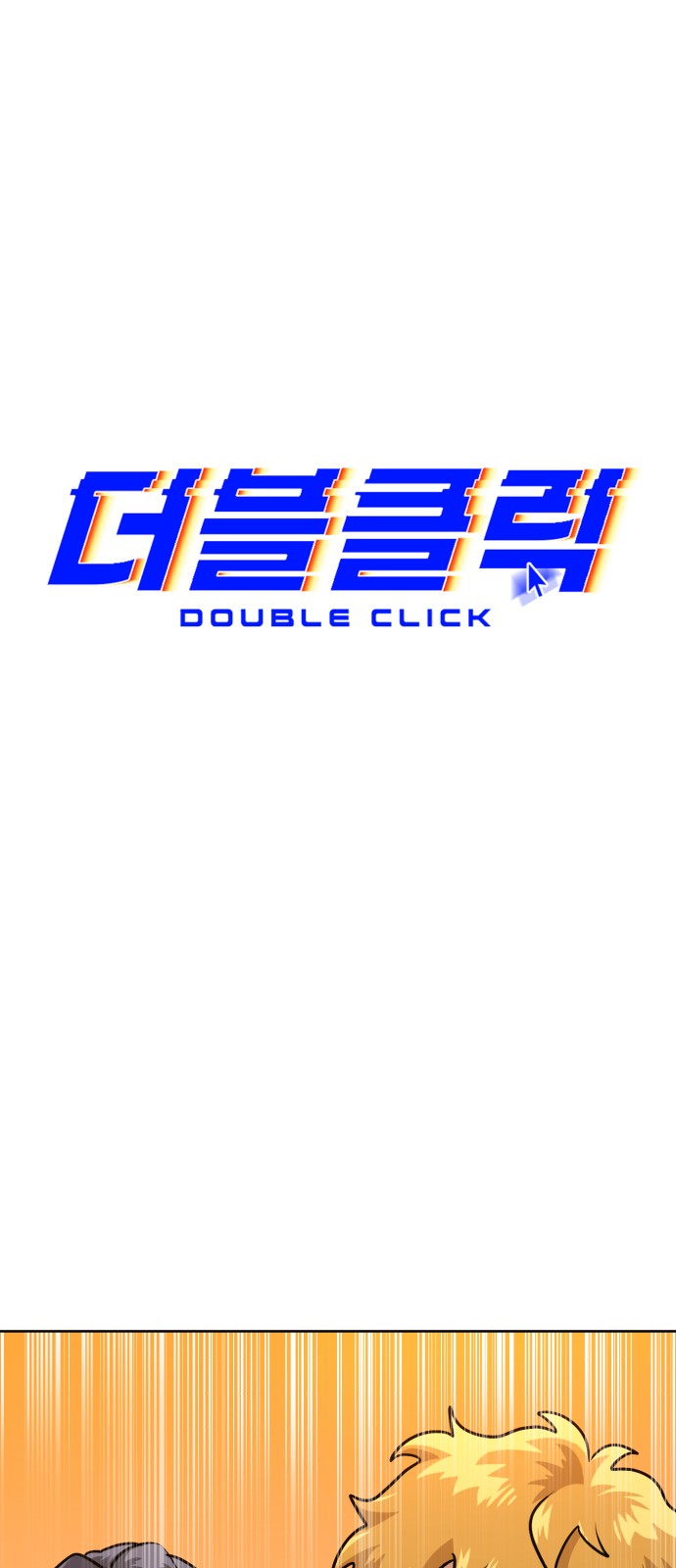 98 페이지