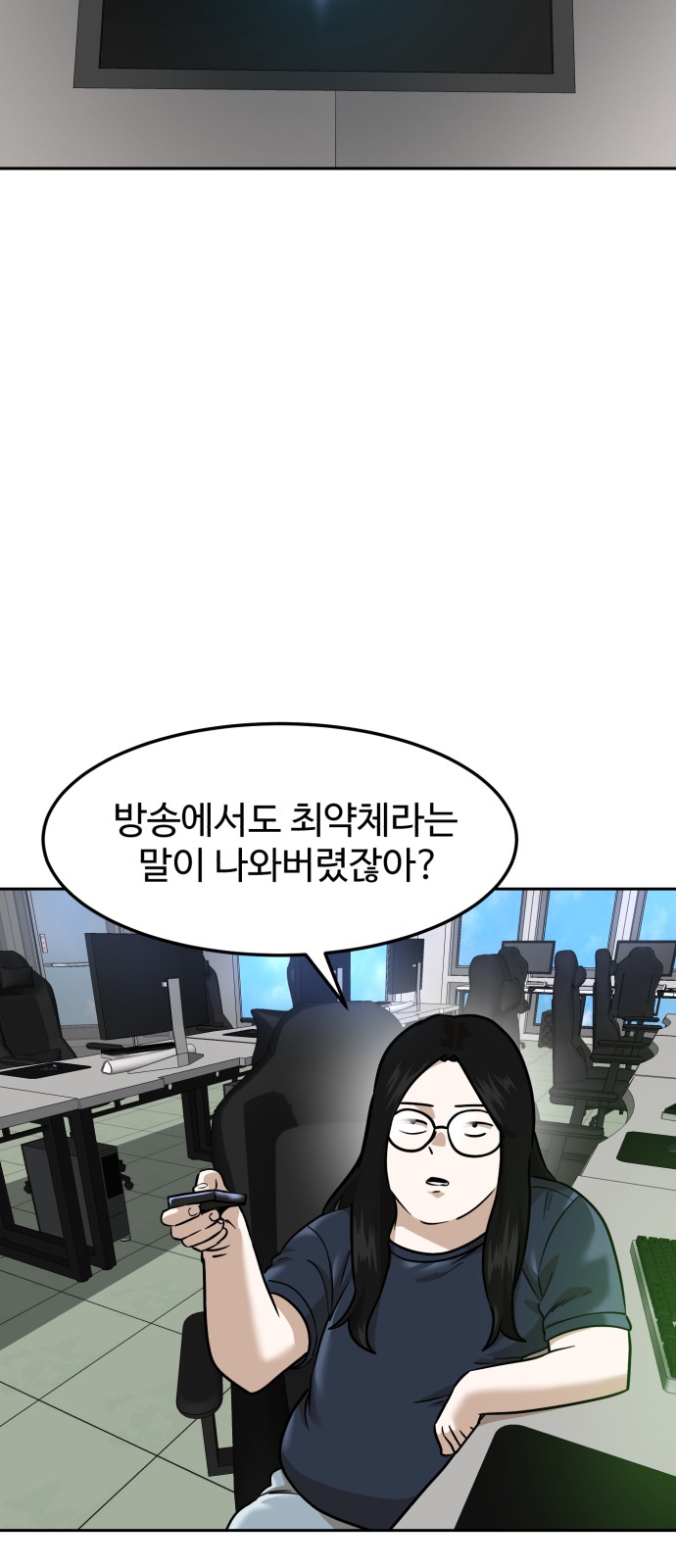 50 페이지