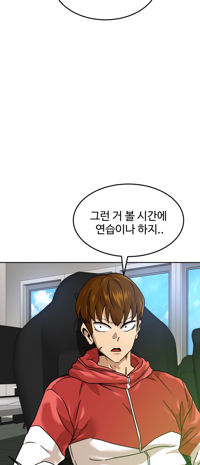 60 페이지