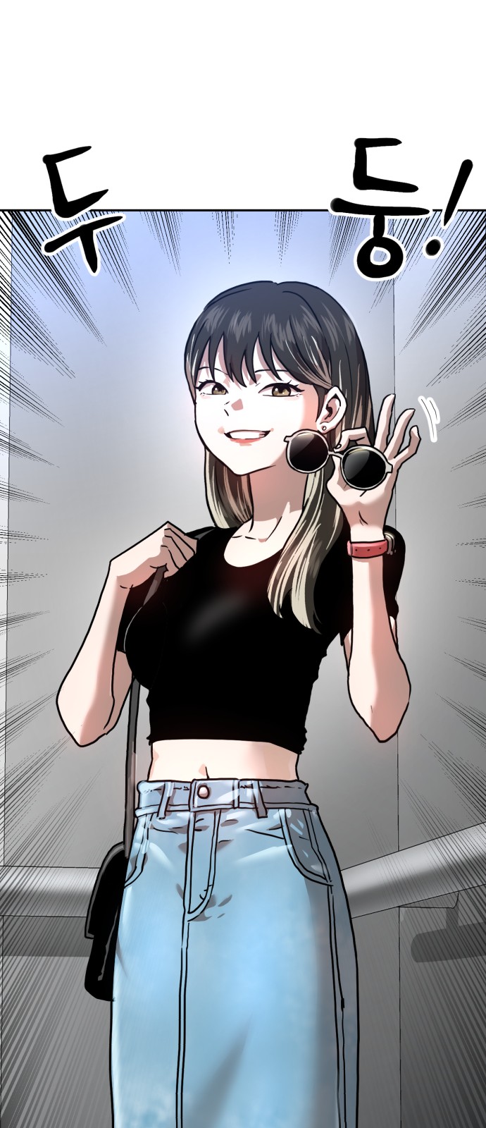 84 페이지