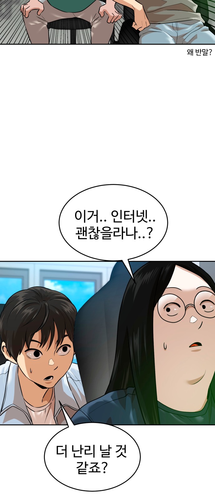 11 페이지