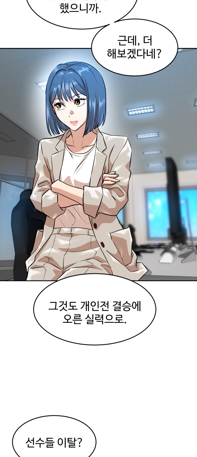 15 페이지
