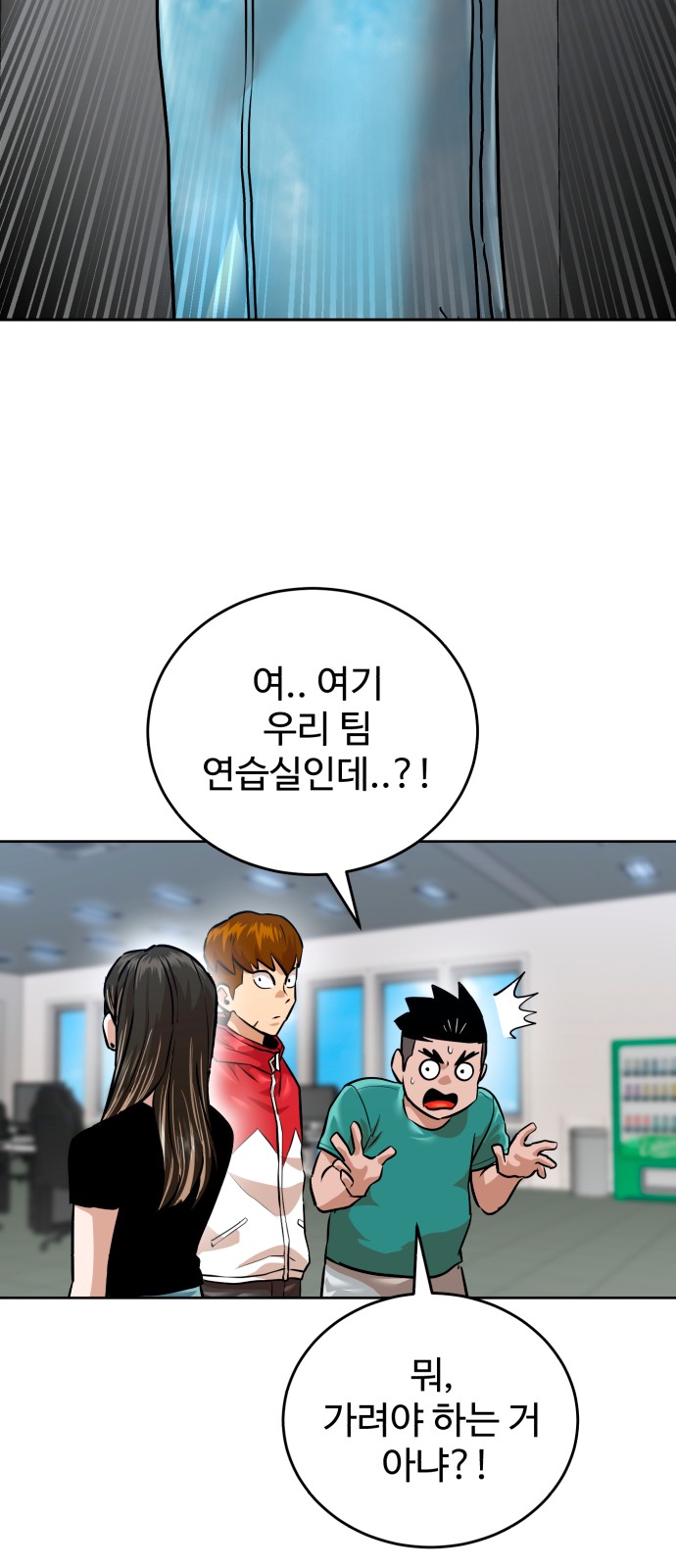 2 페이지