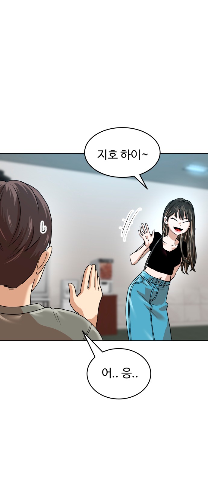 45 페이지