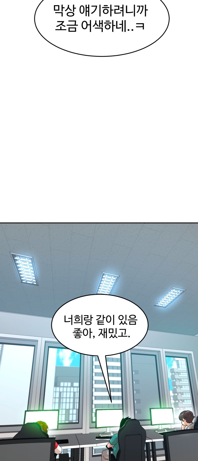 72 페이지