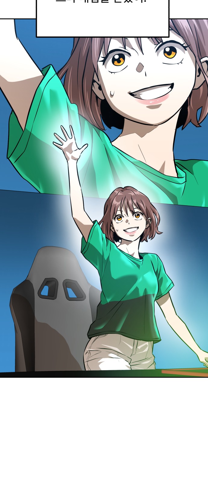 34 페이지
