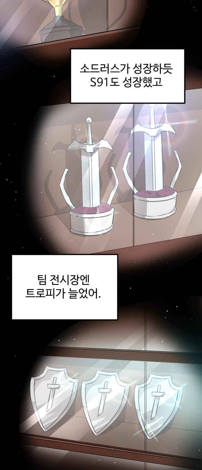 45 페이지