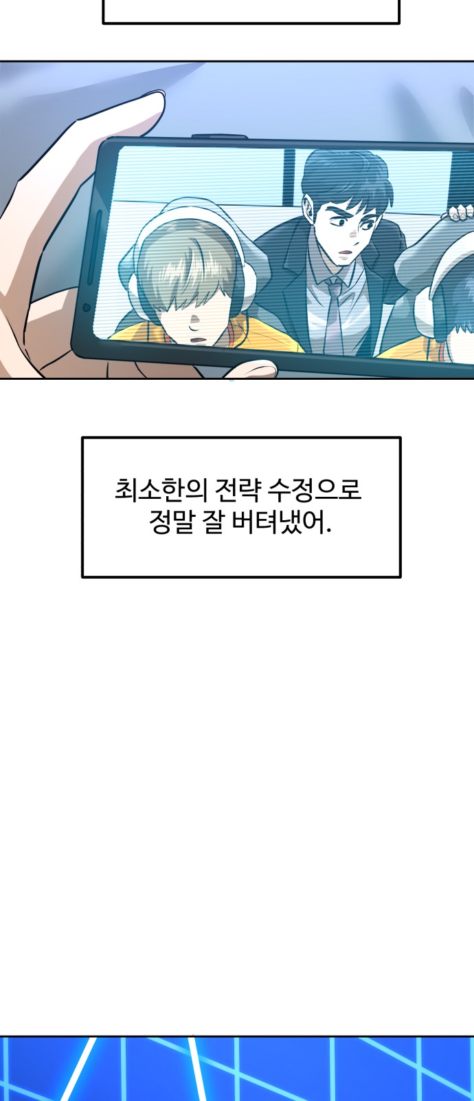 62 페이지
