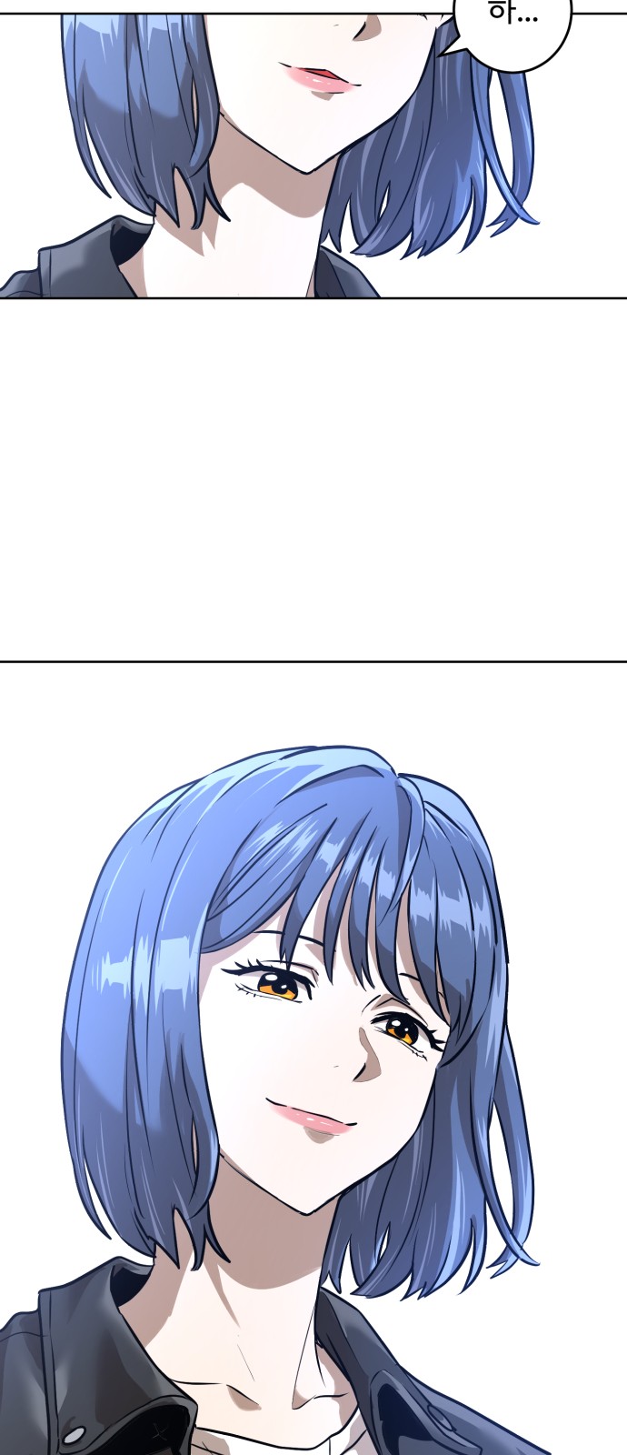 82 페이지