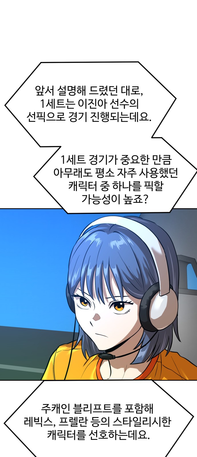 51 페이지
