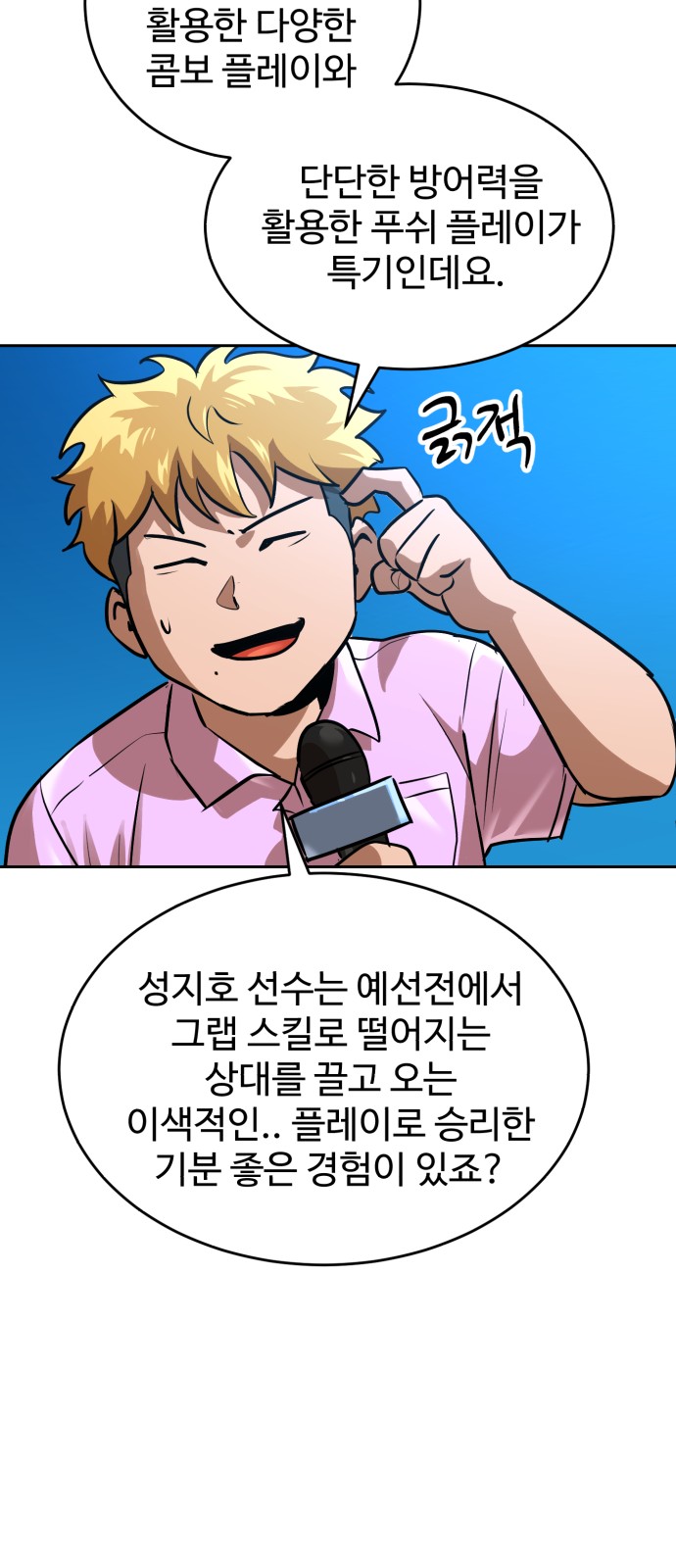 62 페이지