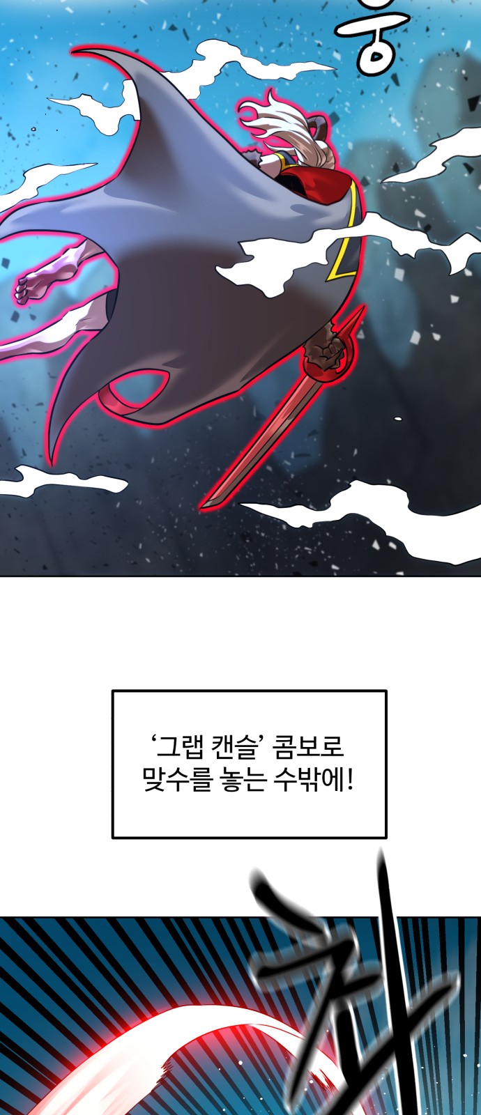 55 페이지