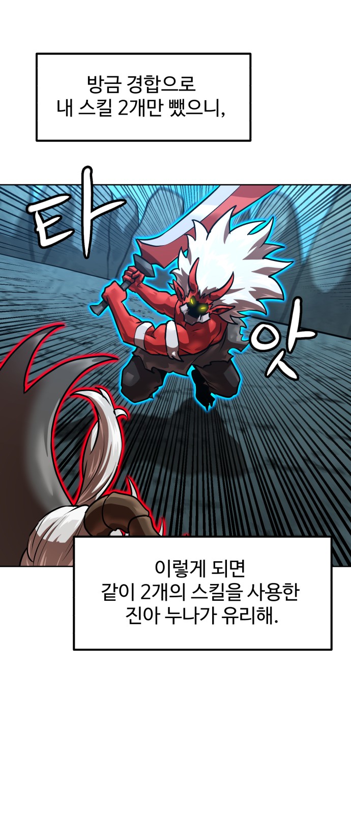 63 페이지