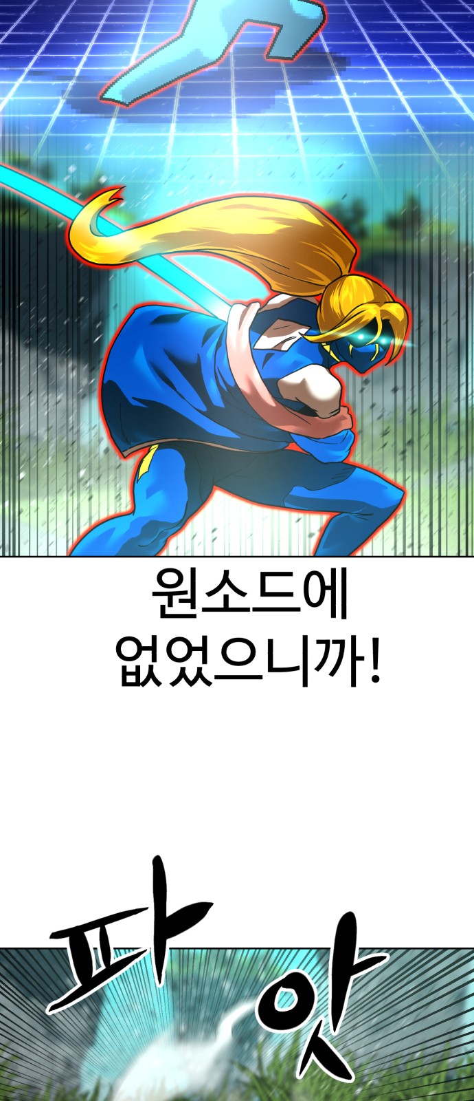 41 페이지