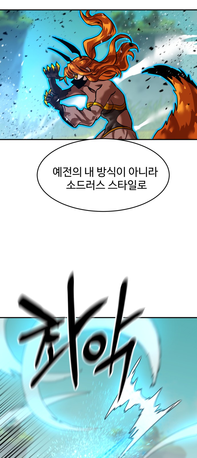 60 페이지