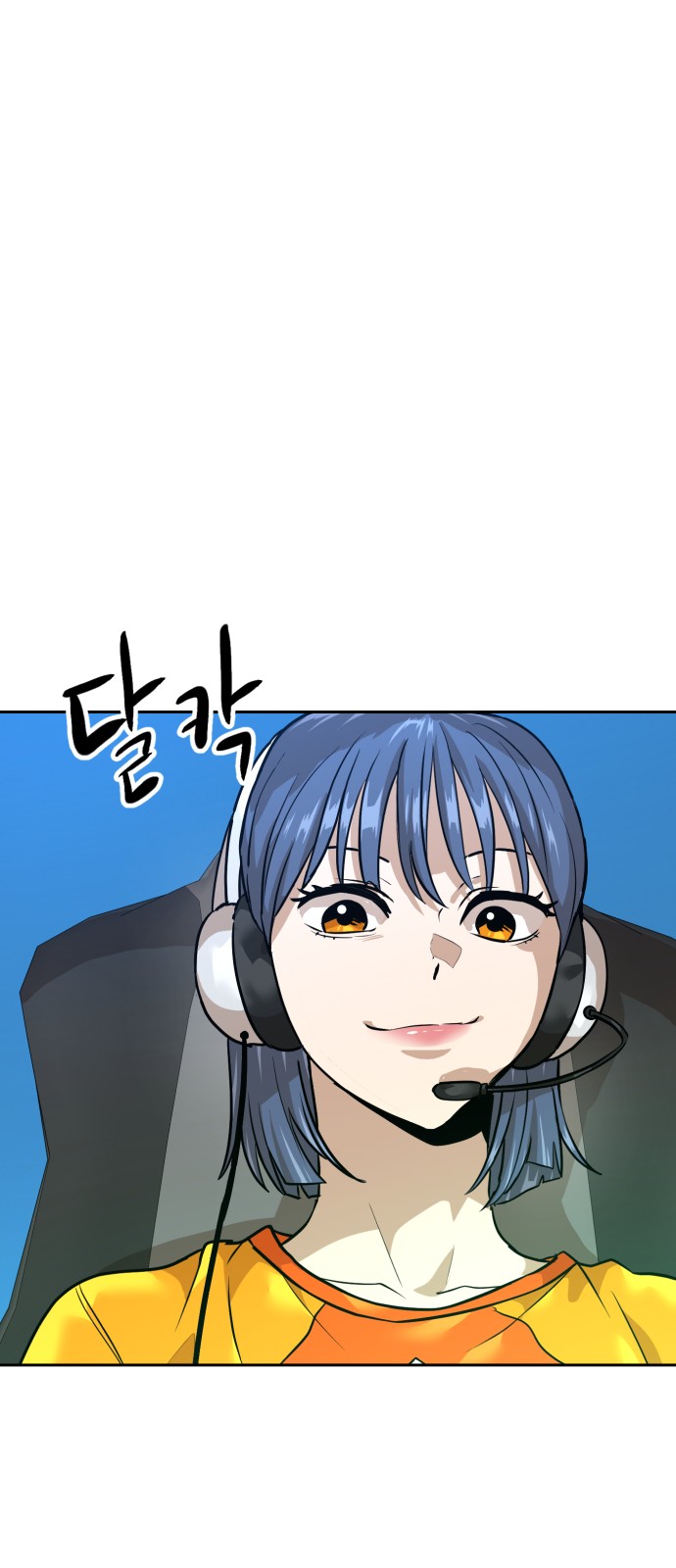84 페이지