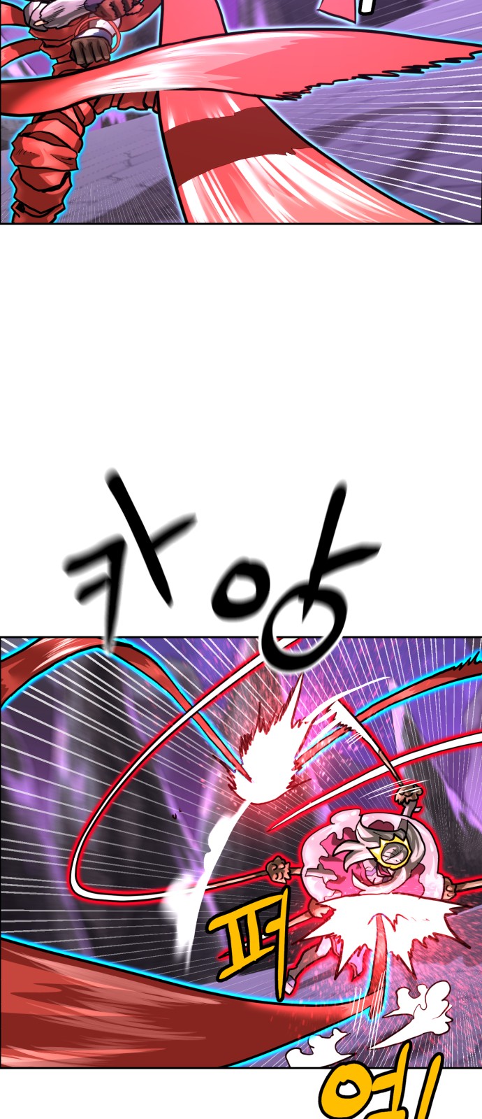 59 페이지