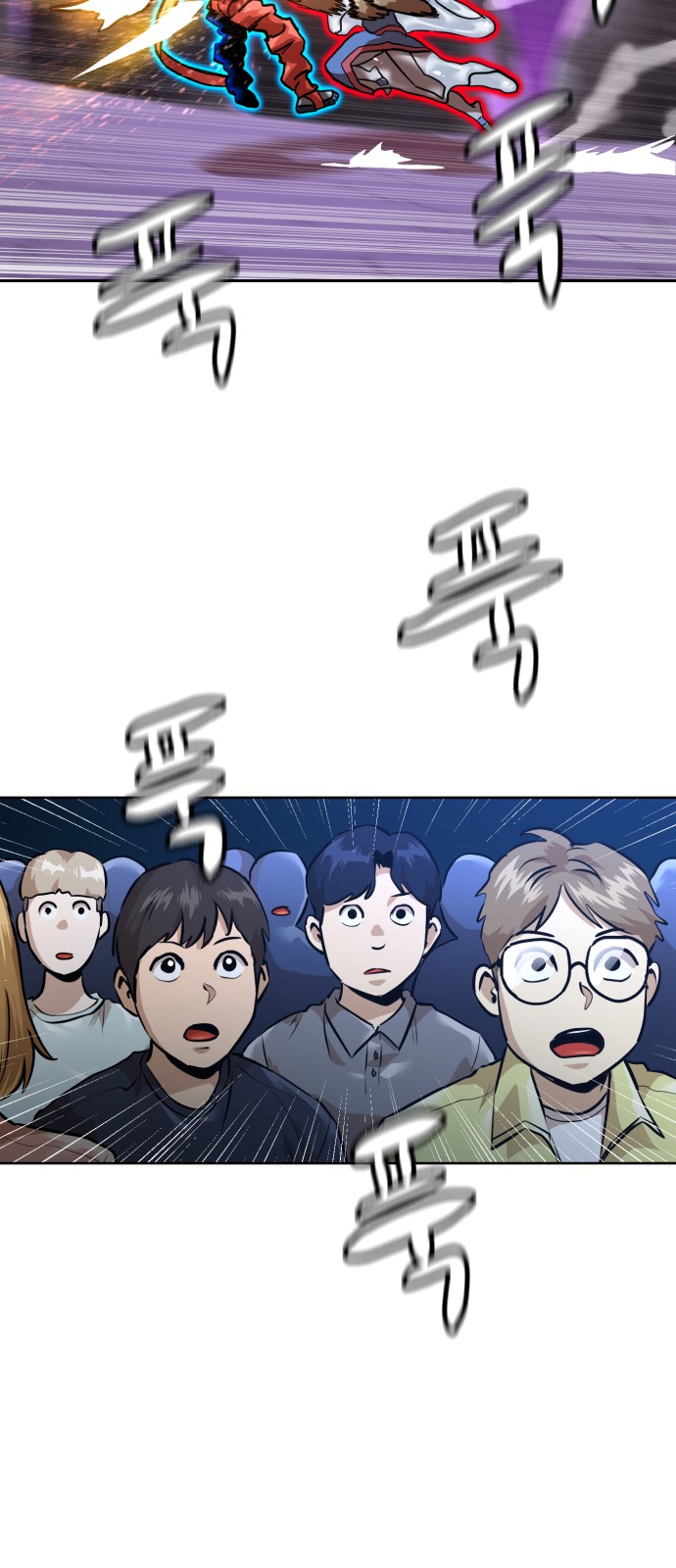 75 페이지