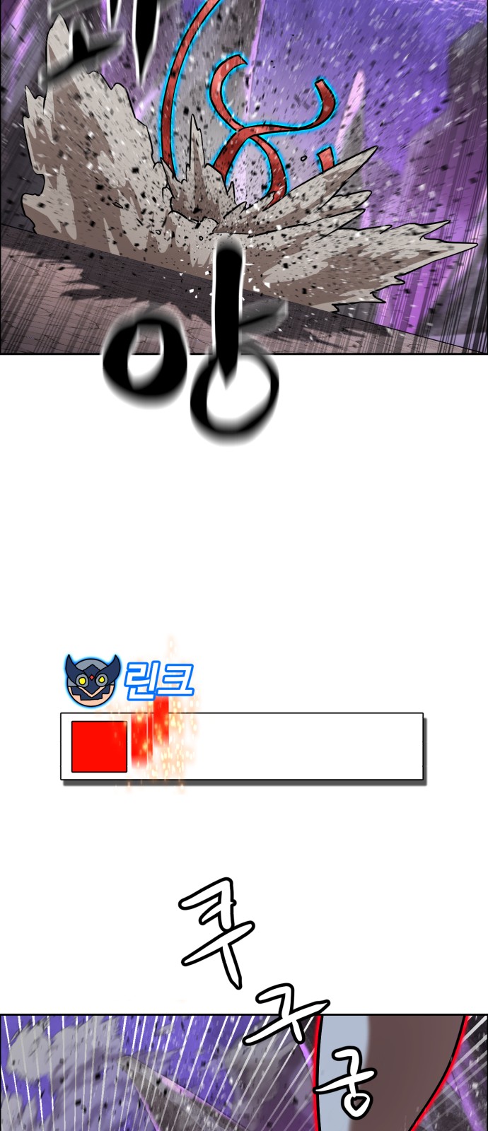 22 페이지