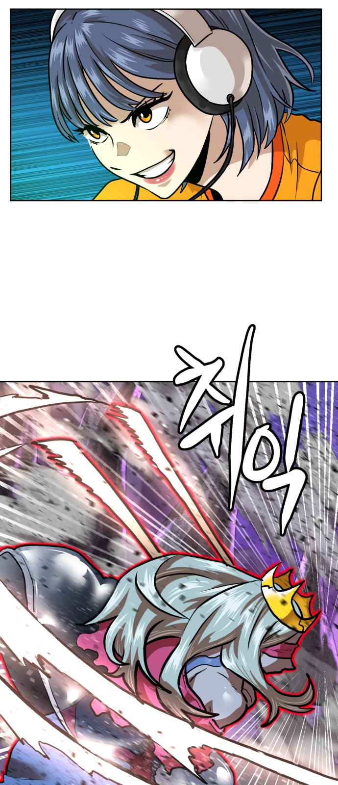27 페이지