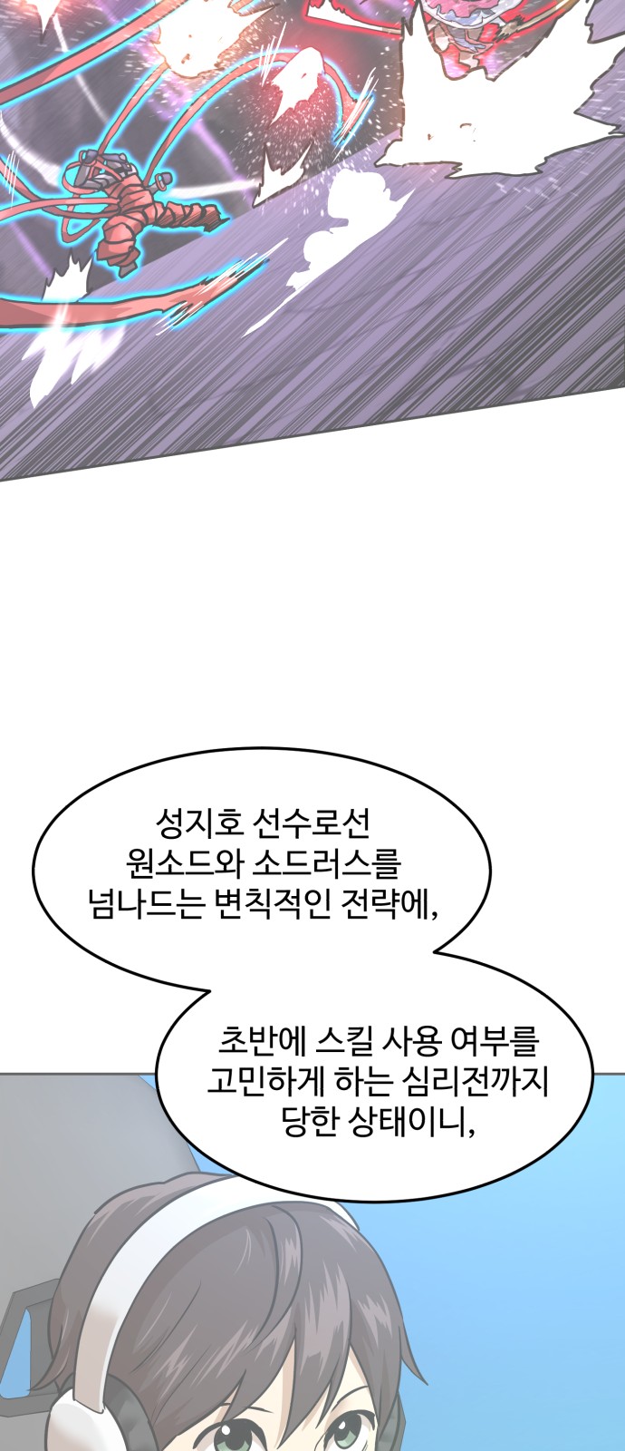 60 페이지