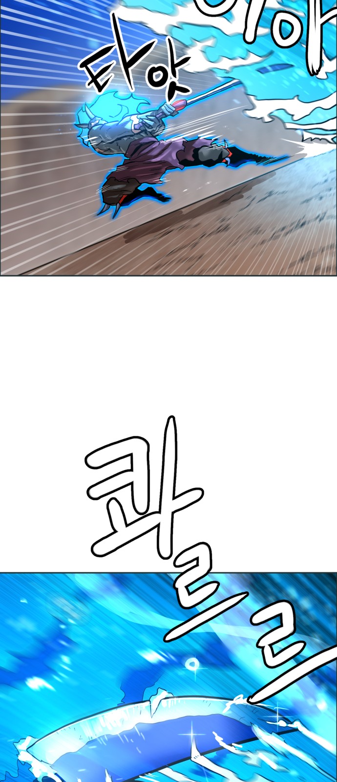101 페이지