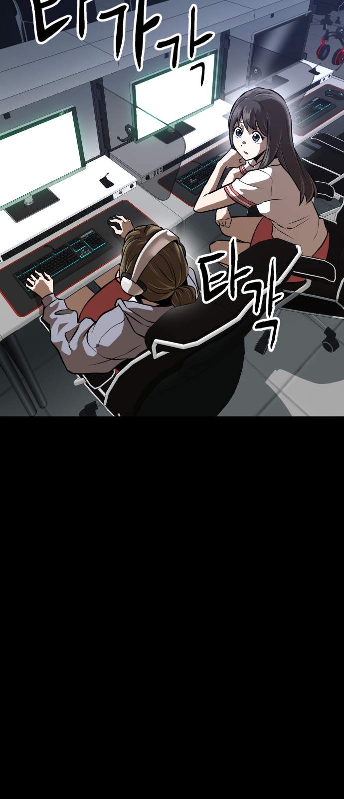 33 페이지