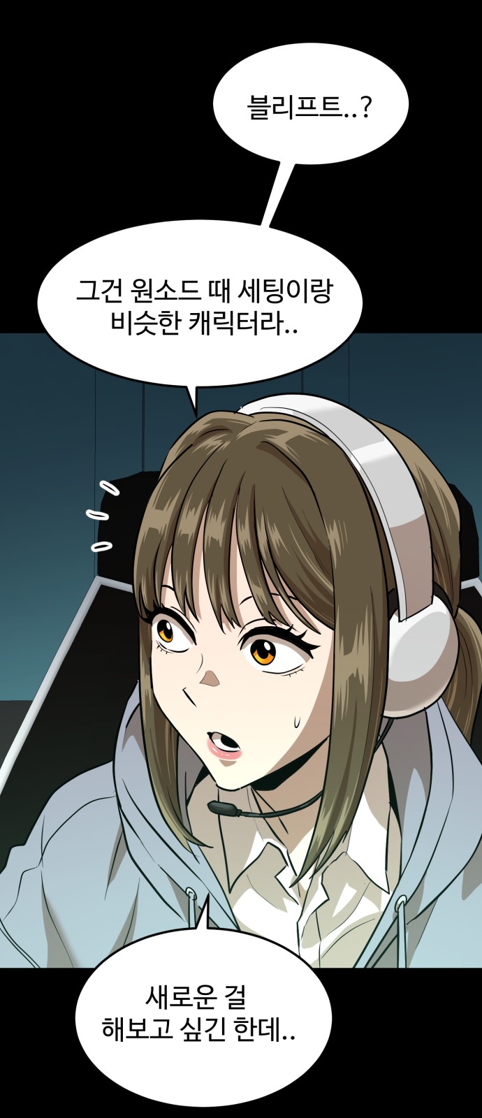 41 페이지