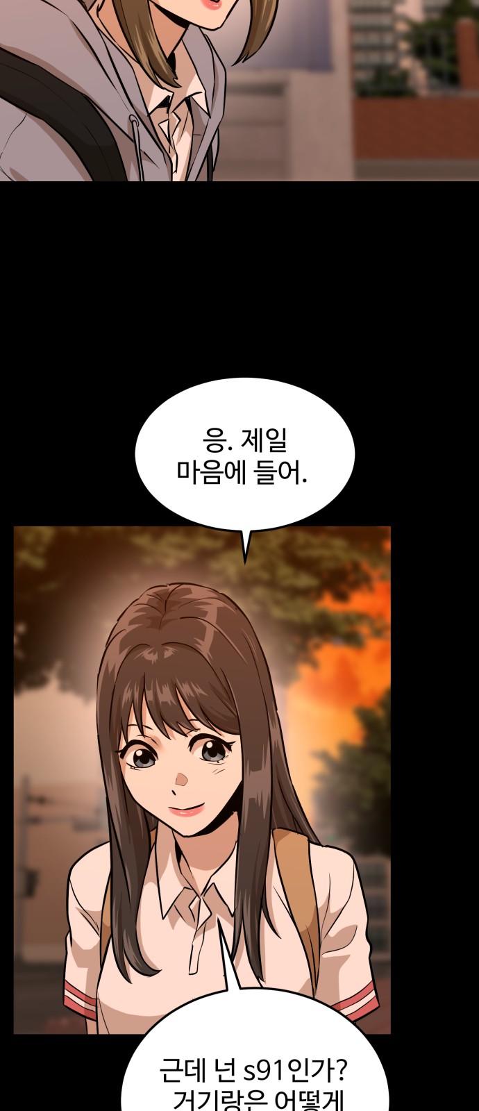 59 페이지