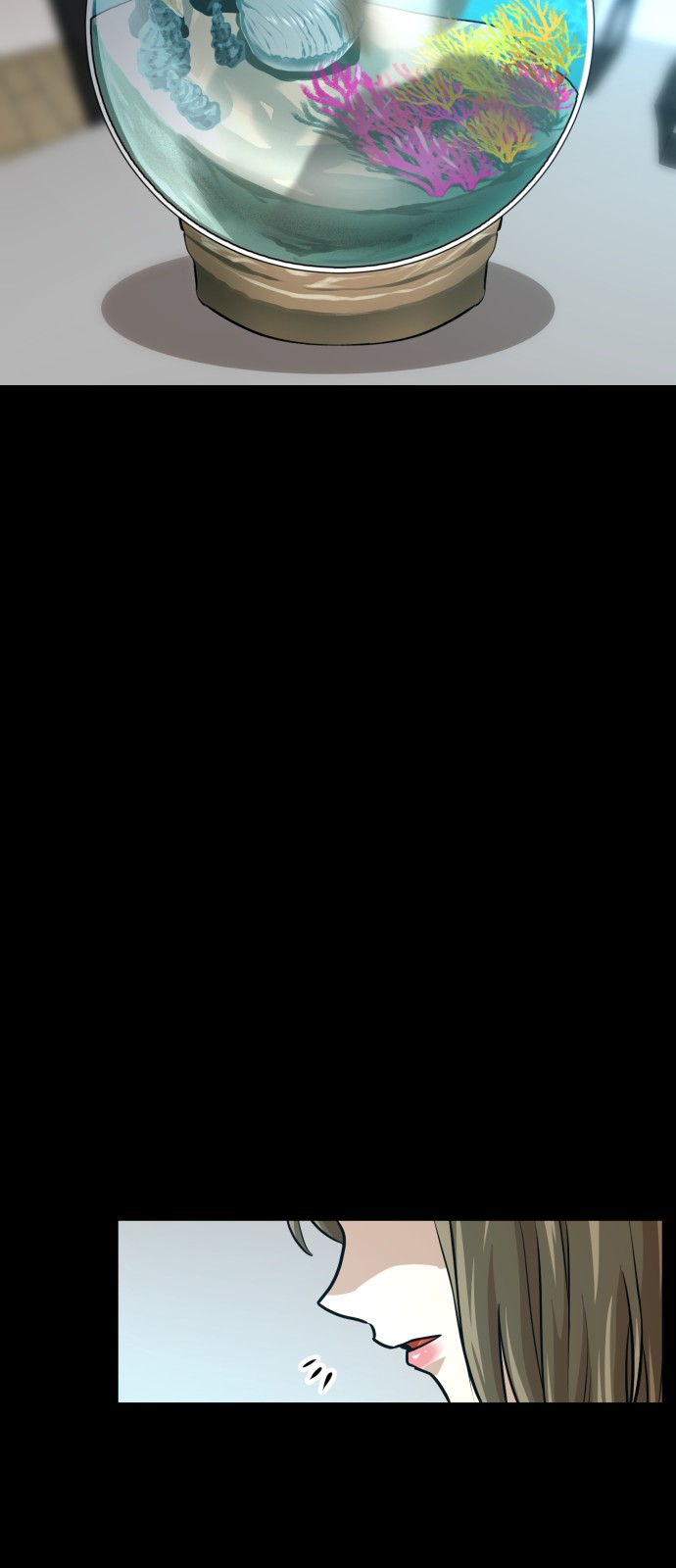 84 페이지