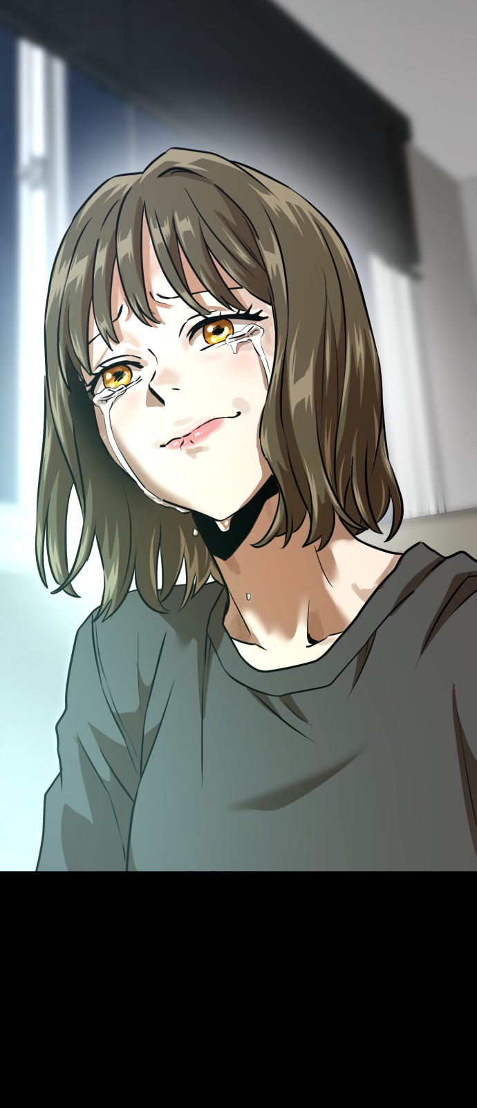 87 페이지