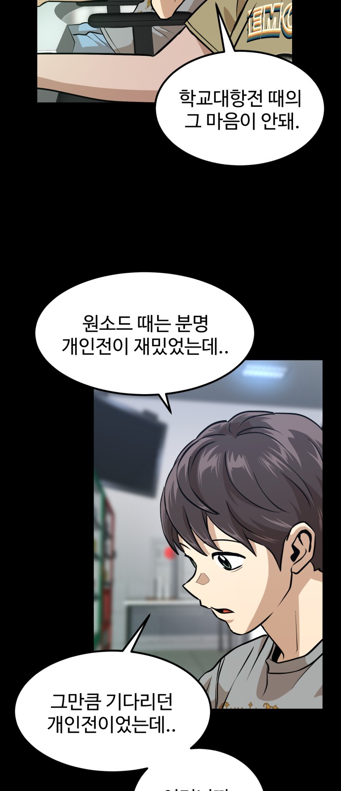 17 페이지