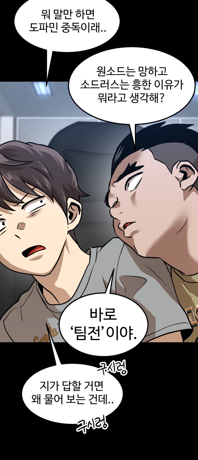 21 페이지