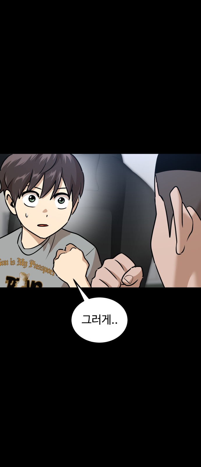 32 페이지
