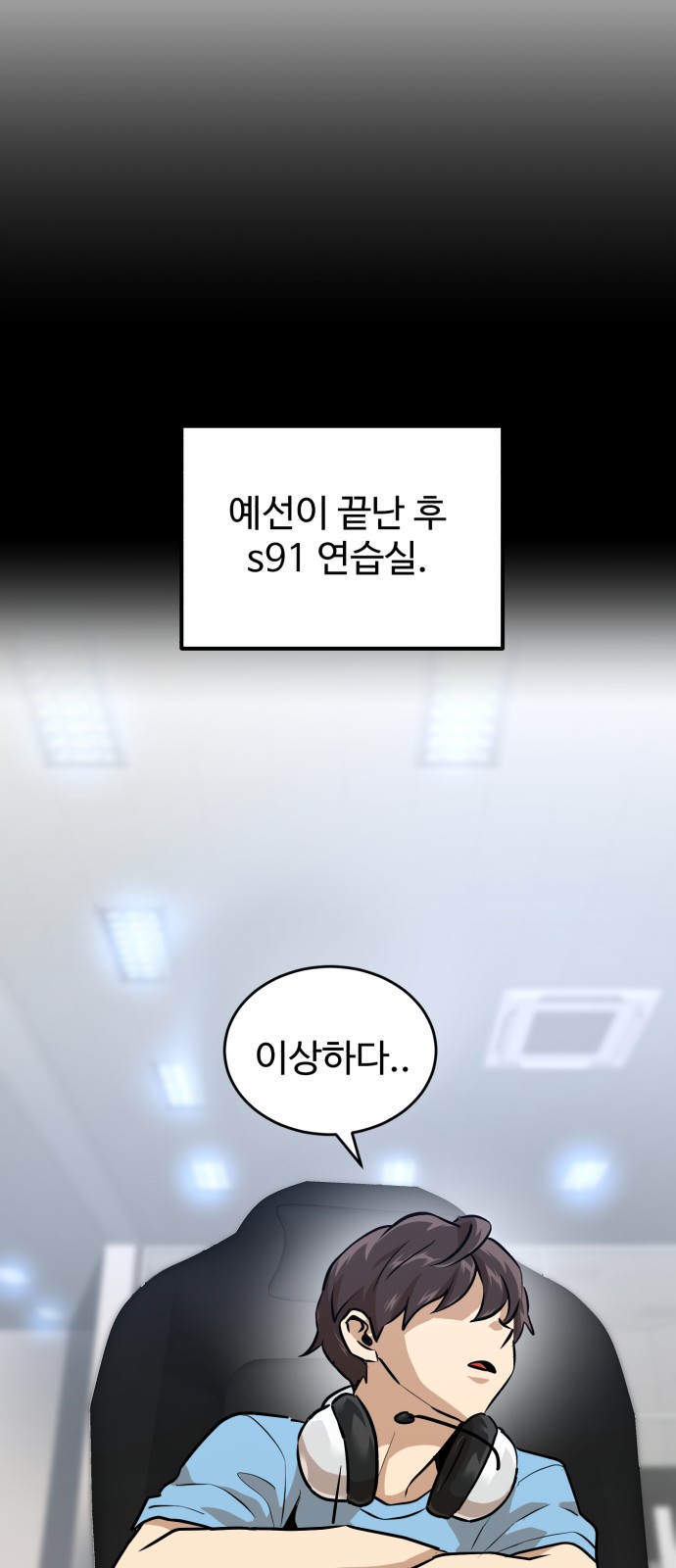 5 페이지