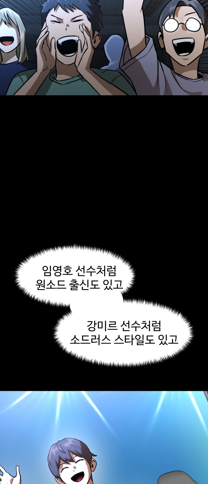50 페이지