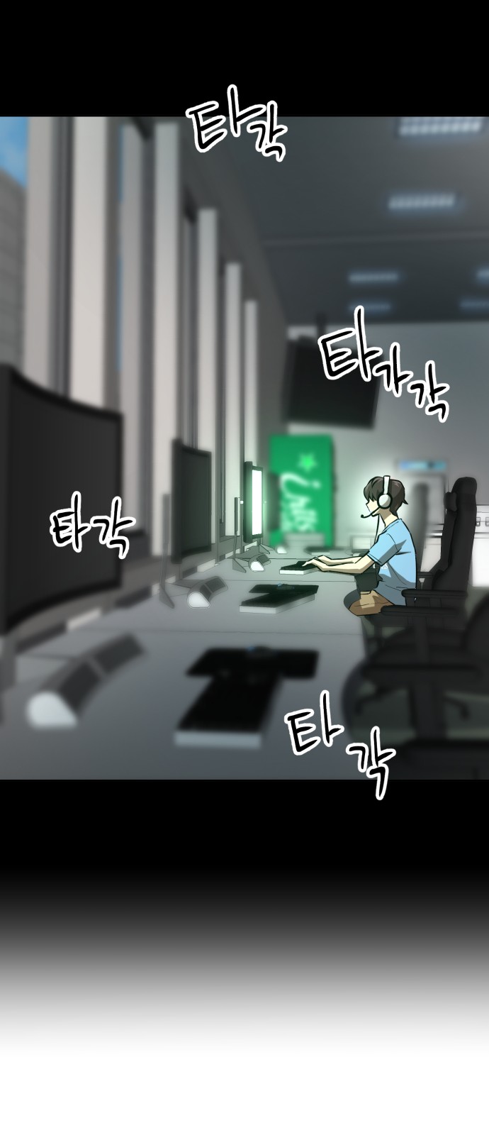 9 페이지