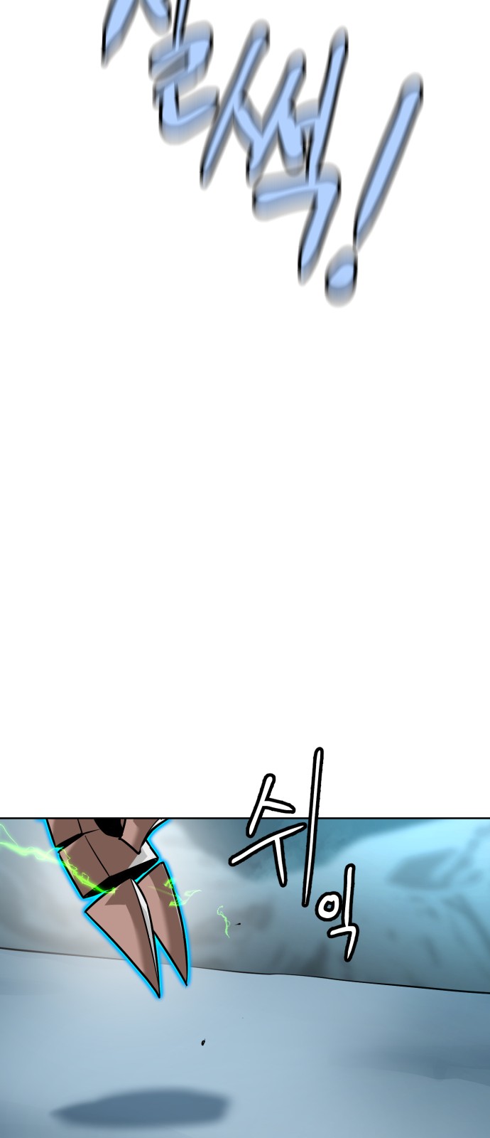 86 페이지