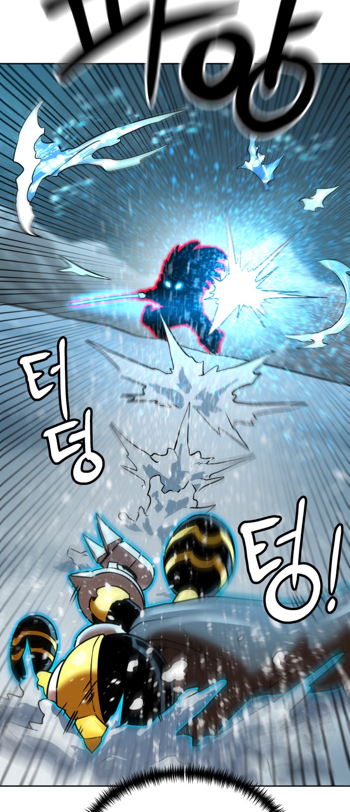 91 페이지