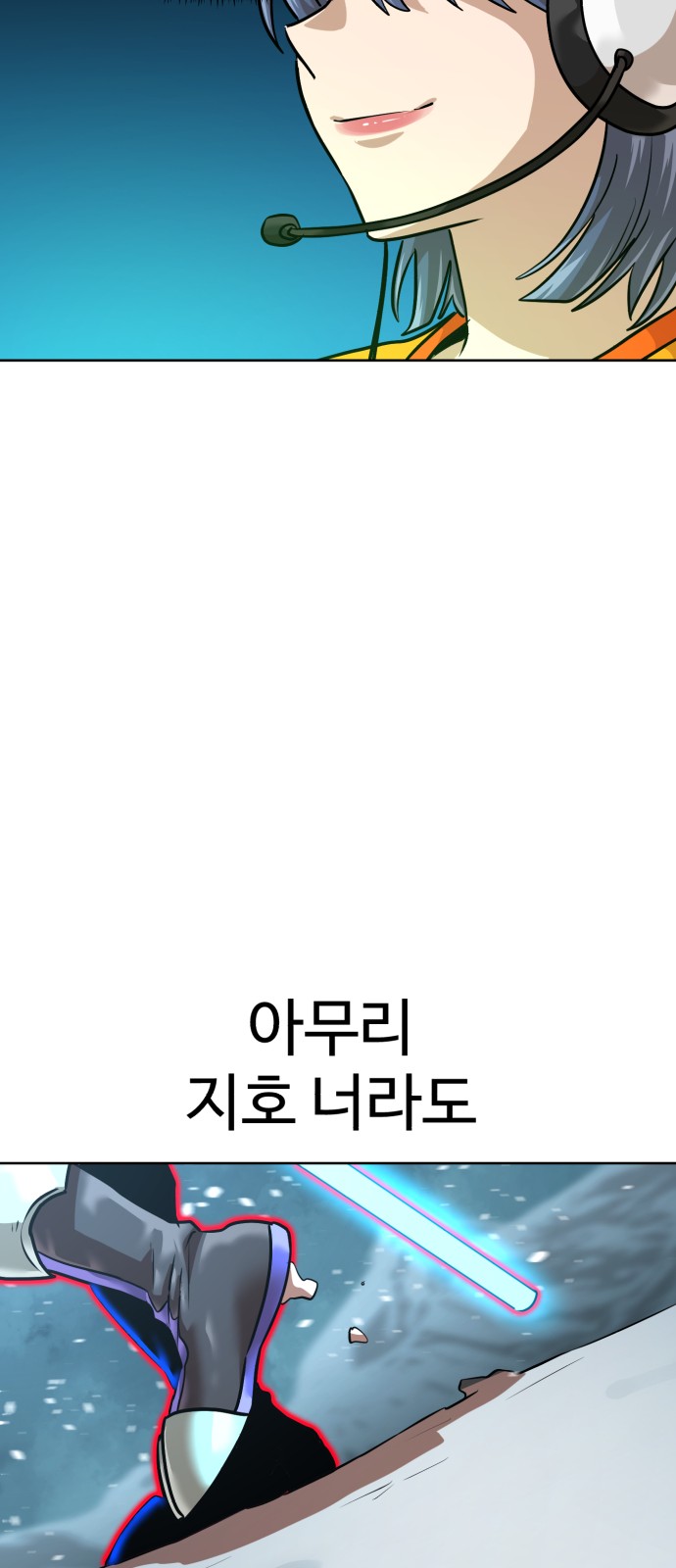 93 페이지