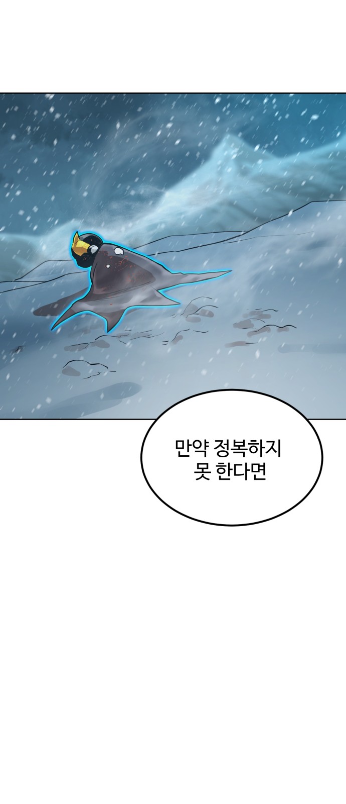 96 페이지
