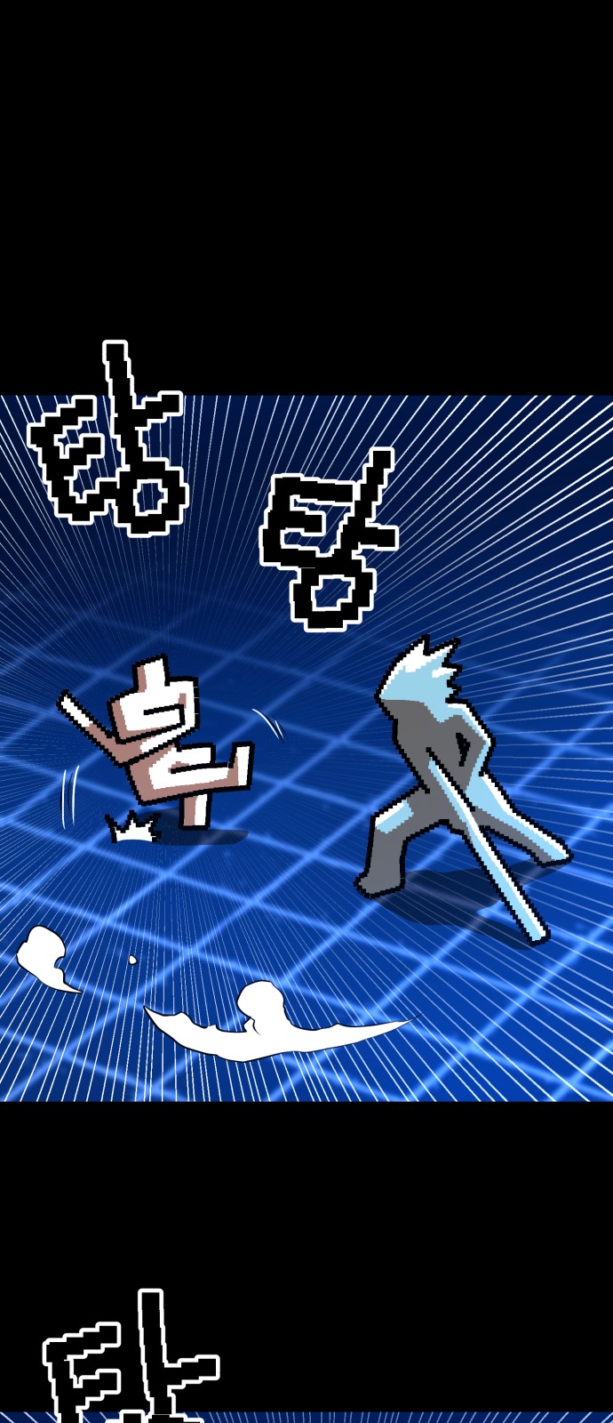 22 페이지