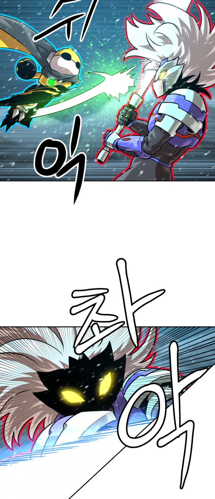 35 페이지