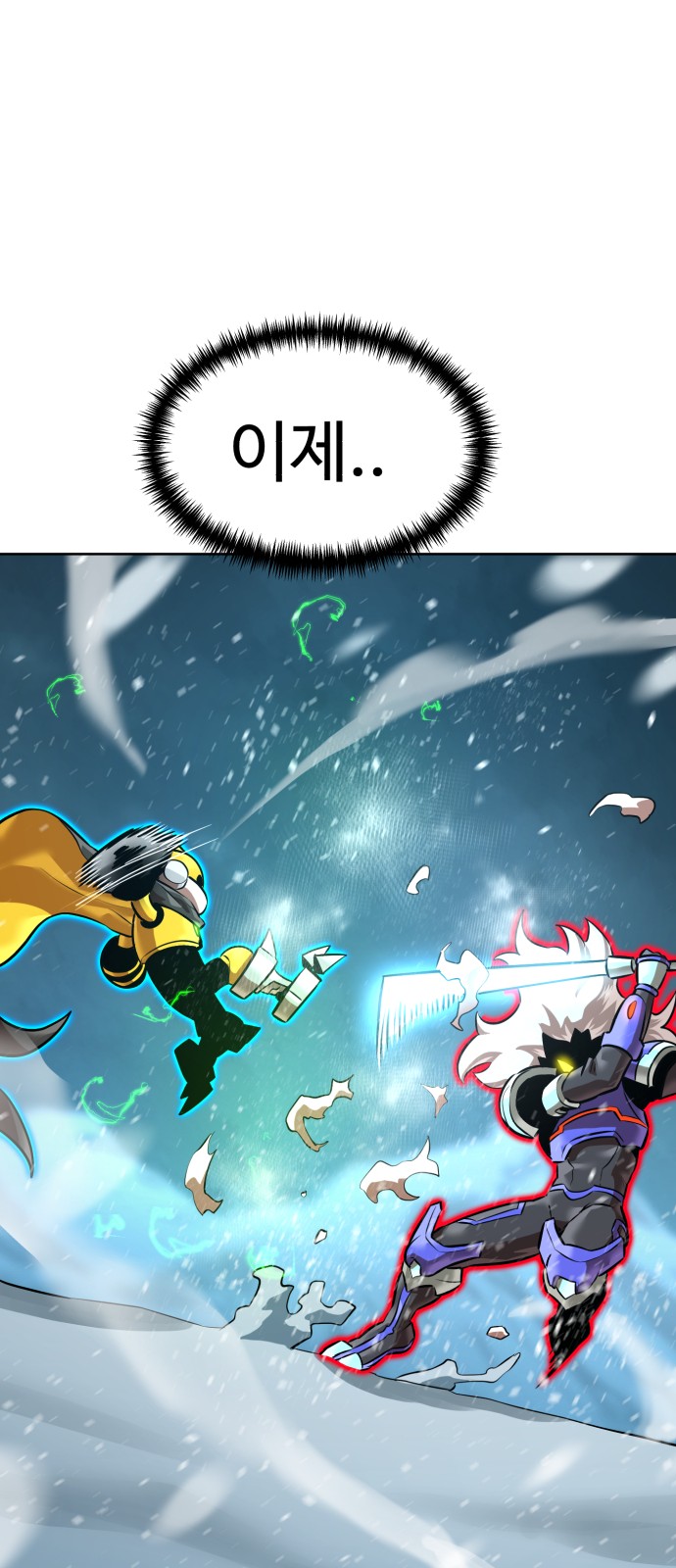 37 페이지