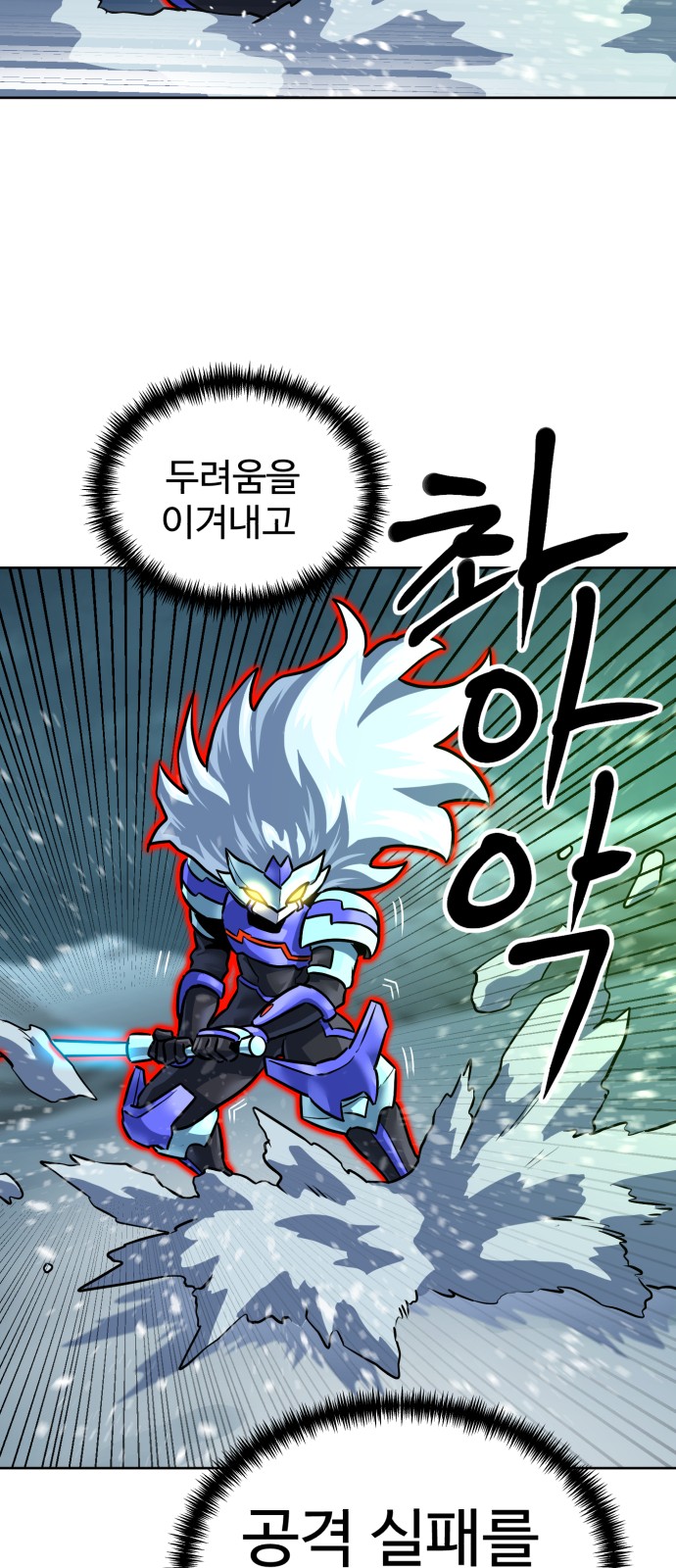 65 페이지