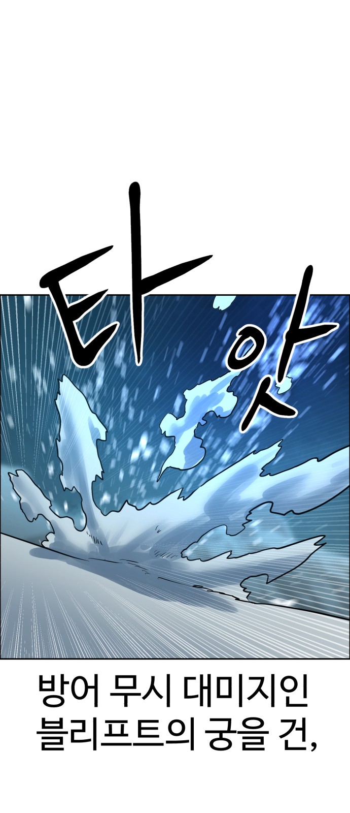 96 페이지
