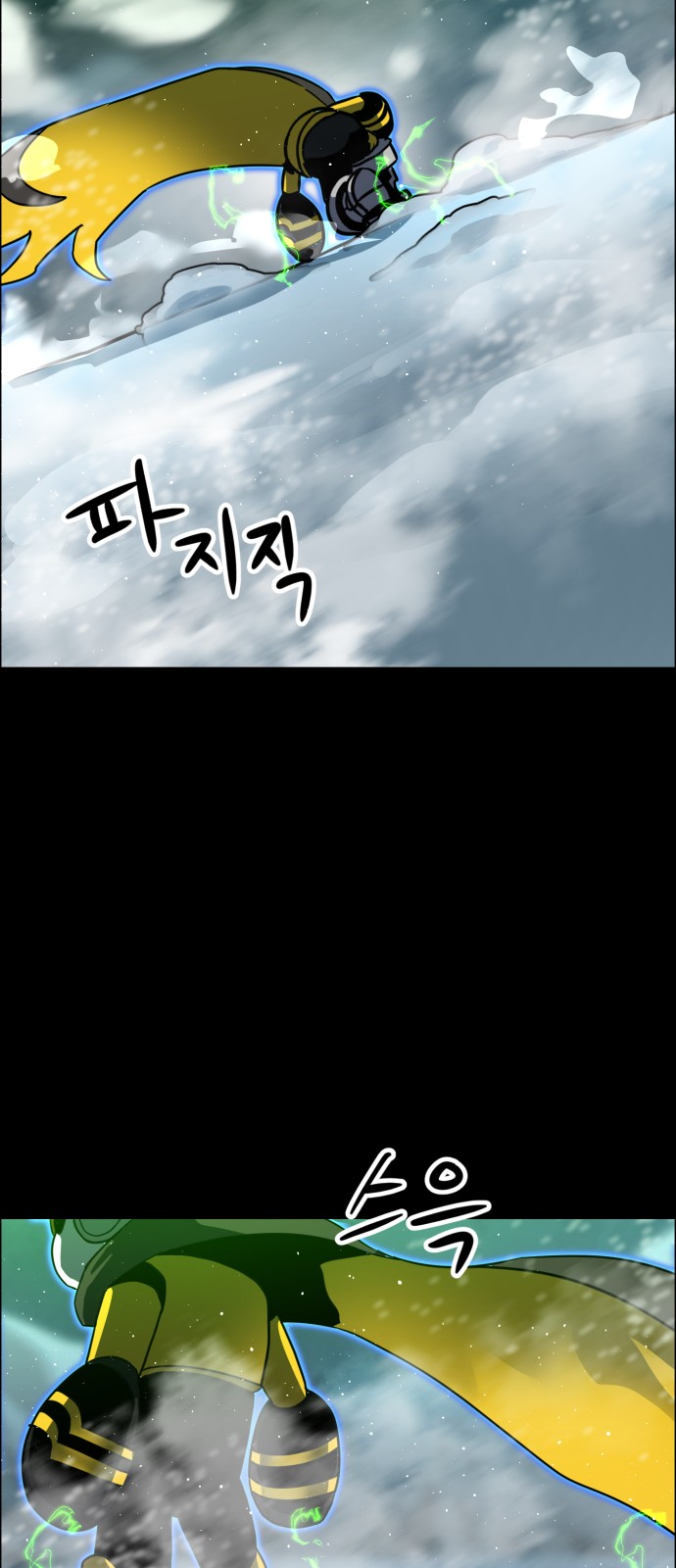 52 페이지